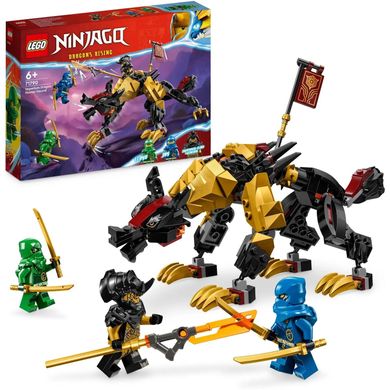 Конструктор LEGO NINJAGO Имперская гончая Истребителя драконов 188 деталей (71790)