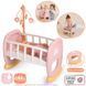 Колыбель с мобилем Smoby Baby Nurse Терракотовая пудра (7600220390)