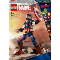 Конструктор LEGO Marvel Super Heroes Фигурка Капитана Америка для сборки (76258)
