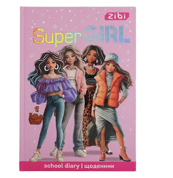Щоденник шкільний Zibi Super Girl 40 арк. (ZB.13765-29)