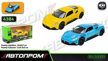 Машина металлическая Автопром Maserati MC20 (4384)
