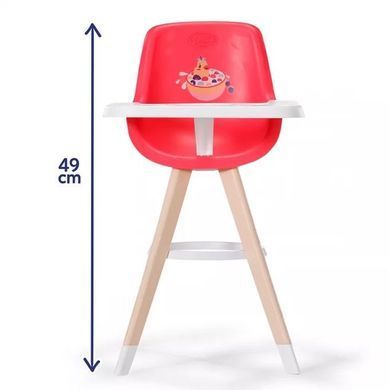Стульчик для куклы Baby Born Время кормления (839744)