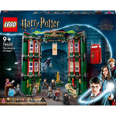 Конструктор LEGO Harry Potter Міністерство магії (76403)