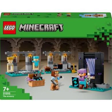 Конструктор LEGO Minecraft Зброярня 203 дет. (21252)