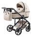 Коляска 2в1 Adamex Dolce Eco лате (SA-7)
