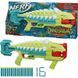 Іграшковий бластер Hasbro Nerf Armorstrike (F5855)