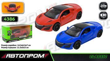 Машина металлическая Автопром Acura NSX в ассортименте (4386)