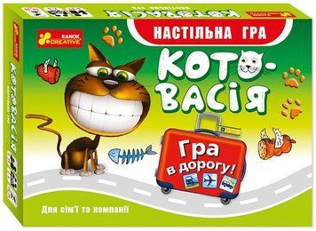 Настільна гра Котовасія дорожня Ranok-Creative (12170010У)