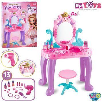 Трюмо зі стільчиком Limo Toy (661-39)