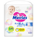 Трусики-підгузники дитячі Merries S (4-8 кг, 62 шт)
