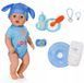Кукла Baby Born Click and Play Джонас 43 см (840078)