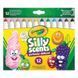 Фломастери ароматизовані широкі 12 штук Crayola (58-8337)