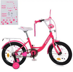Велосипед дитячий PROFI Princess (MB 14042-1 )