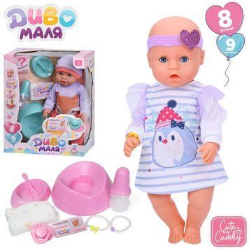 Лялька Limo Toy (BL242G-D-DM-UA)