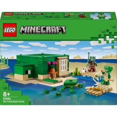 Конструктор LEGO Minecraft Пляжный дом в форме черепахи 234 детали (21254)