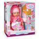 Кукла Baby Born Click and Play Зимний стиль Эммы 43 см (841228)