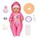 Кукла Baby Born Click and Play Зимний стиль Эммы 43 см (841228)