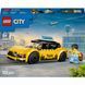 Конструктор LEGO City Жовте таксі (60487)