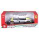 Автомодель Bburago Race & Play Ferrari Monza SP1 (18-16013)