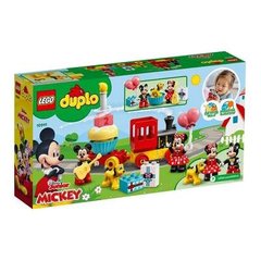 LEGO Duplo Конструктор (10941) Праздничный поезд Микки и Минни