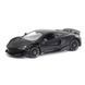 Автомодель Uni-Fortune McLaren 600LT 1:32 (554985)