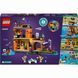 Конструктор LEGO Friends Водні види спорту в таборі пригод​ (42626)