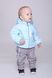 Куртка демисезонная Trendy Tot (03-00956)