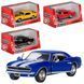 Машинка инерционная Chevrolet Camaro Z Kinsmart (KT 5341 W)