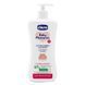 Лосьон для тела легкий для чувствительной кожи Baby Moments 500 мл Chicco (10243.00)