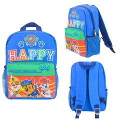 Рюкзак Nickelodeon Щенячий патруль синій (PL82111)