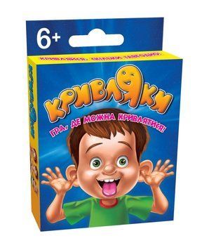 Гра дитяча настільна Кривляки (2212_C)