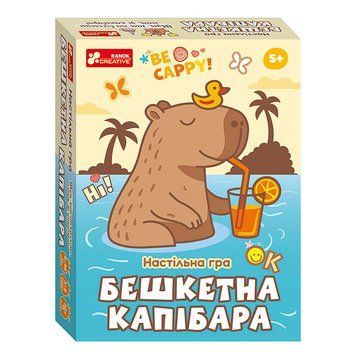 Настільна гра Ranok Creative Бешкетна капібара (10120226У)