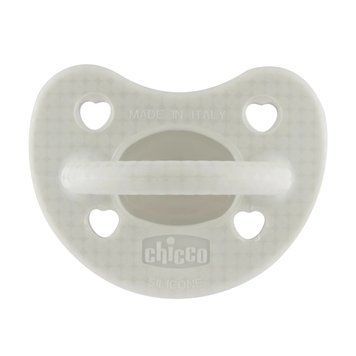 Пустушка Chicco PhysioForma Luxe, силікон, 2-6 міс., 1 шт. (73011.38.00)