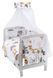 Детская постель Babyroom Gold RG-08 белый (сафари)