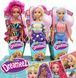 Кукла Funville Dreameez Модница в ассорт. 29 см (FV81040)
