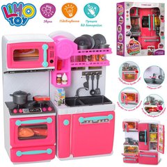 Кухонная мебель Limo Toy (66096-66096-2)