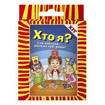 Гра дитяча настільна Хто я? (2264_C)