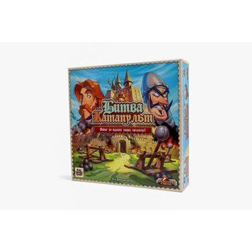 Настільна гра Fun Games Shop Битва Катапульт, укр. (FGS40)