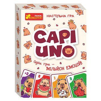 Настільна гра Ranok Creative Капі UNO (10120228У)