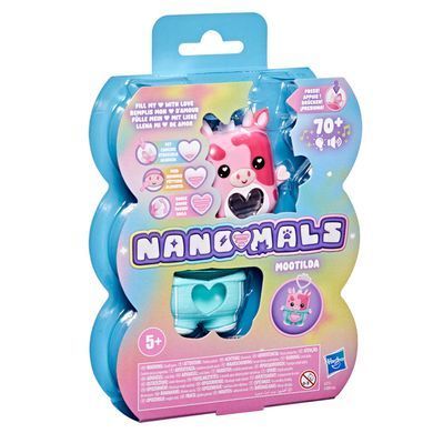 Інтерактивна іграшка Nanomals S1 Полунична корівка (G2212)