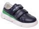 Кроссовки Weestep R535153662DB