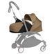 Колыбель компактный Stokke&reg; YOYO&reg; Toffee (646208)