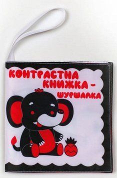 Мягкая книга "Слоник Ник" Книжный небоскреб