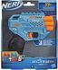 Бластер Hasbro Nerf Elite 2.0 Трио (E9954)
