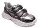 Кросівки Weestep (R121264676TH)