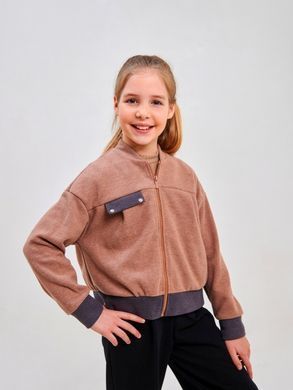 Бомбер Smil (116641)