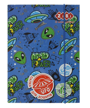 Папка для зошитів картонна на гумках Zibi UFO В5+ (ZB.14966)