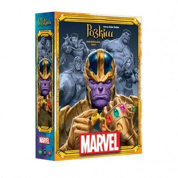 Гра настільна Asmodee Розкіш Марвел (SCSPLMA01UKR)