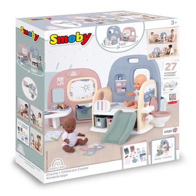 Игровой набор Smoby Детский центр 5 в 1 (240307)