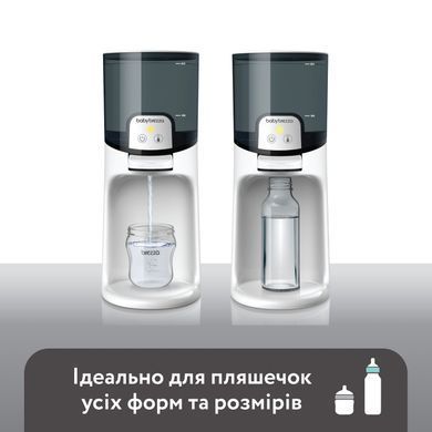 Підігрівач води для дитячої суміші Baby Brezza Instant Warmer (BRZ0057)